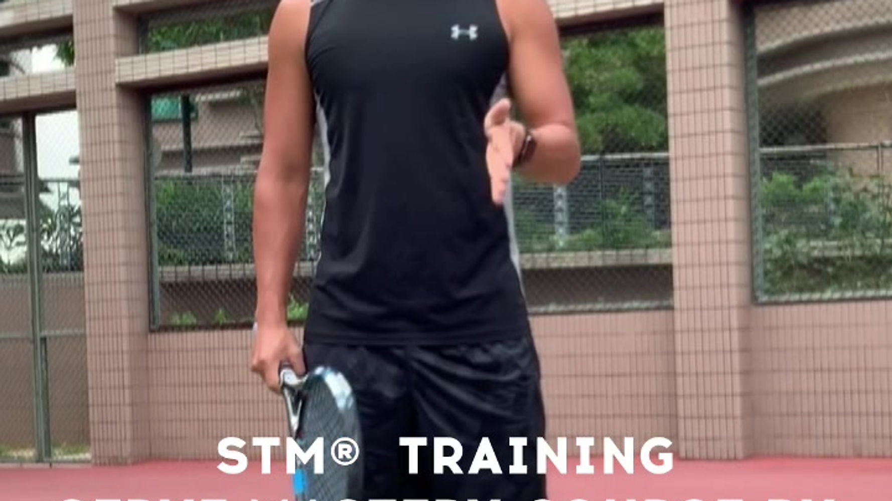 STM Serve Mastery Course Introduction
